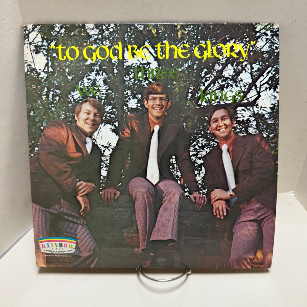 Rainbow Vinyl Record LP We Three Kings “To God Be The Glory”